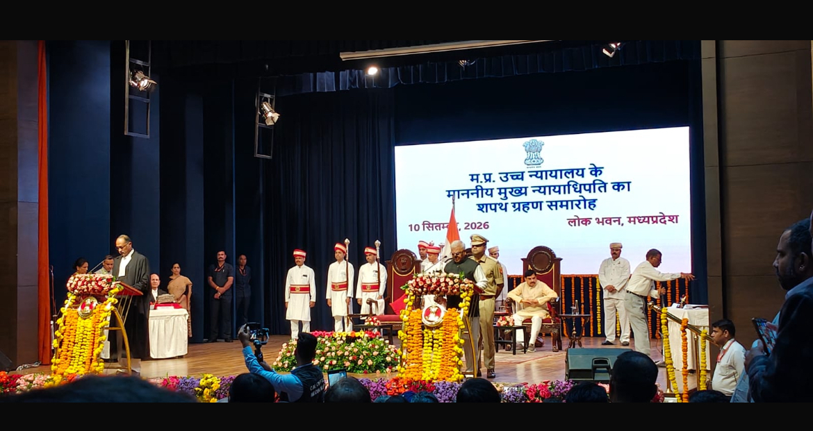 Oath of Hon'ble The Chief Justice Shri. Alpesh Yeshwant Kogje.